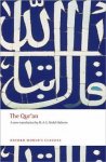 The Quran - Oxford World Classics