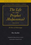 The Life of the Prophet Muhammed صلی اللہ علیہ وسلم Vol 2