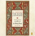 Imam al-Ghazāli Book of Knowledge CD Set