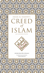 Imam Al-Tahawi’s Creed of Islam