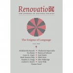 Renovatio: The Enigma of Language (Vol. 2, No 2)
