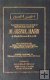 Al-Hisnul Hasin