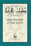 Salutations of the Elite