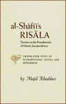 Al-Shafis Risala