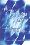 Dying And Living For Allah