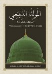 Mawlid Al-Diba'i: With Commentary by Sheikh Alawi Al-Maliki (PB)