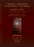 Treatise on Discipline in the Path of The Seeker