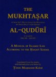 Mukhtasar Al-Quduri - A Hanafi Manual of Islamic Law