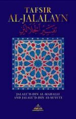 Tafsir al-Jalalayn