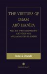 The Virtues of Imam Abu Hanifa