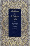 The Sublime Gift – Al-Hadiyya al-‘Ala’iyya