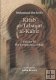 Kitab At-Tabaqat Al-Kabir Volume III