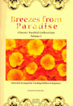Breezes from Paradise Nashids Volume 1