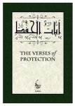 Verses of Protection