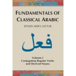 Fundamentals of Classical Arabic