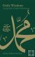Daily Wisdom: Sayings of the Prophet Muhammad (Hardback)