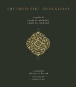 The Prophetic Invocations Book and CD