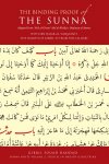 The Binding Proof of the Sunna (Sunna Notes 3)