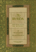 The Burda Translation