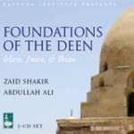 Foundations Of The Deen - Islam, Iman and Ihsan 5 CD Set