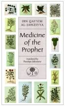 Medicine of the Prophet