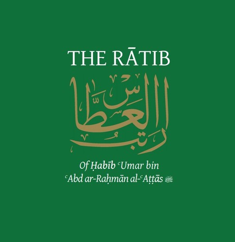 Ratib ul-Attas - Click Image to Close